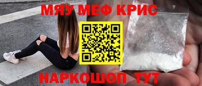 каннабис Свободный