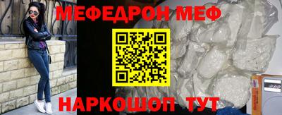 каннабис Свободный