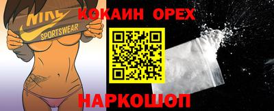 каннабис Свободный