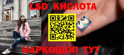 каннабис Свободный