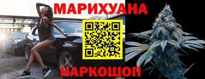 круглые Севастополь