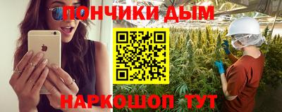 каннабис Свободный