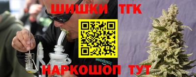 каннабис Свободный