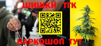 каннабис Свободный