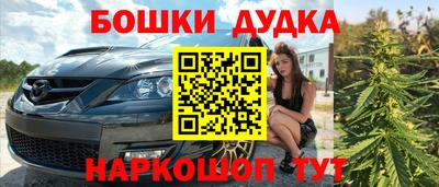 каннабис Свободный
