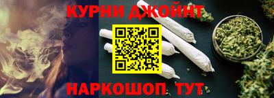 круглые Севастополь