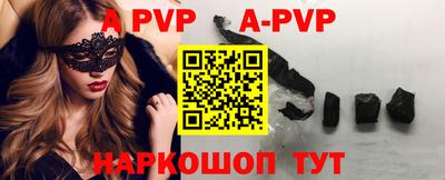 каннабис Свободный