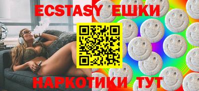 каннабис Свободный