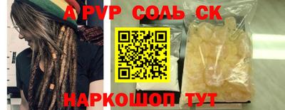 каннабис Свободный