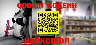 круглые Севастополь