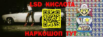 каннабис Свободный