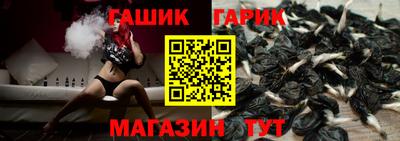 круглые Севастополь