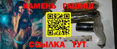 каннабис Свободный