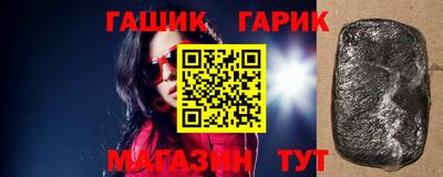 каннабис Свободный