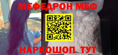 каннабис Свободный